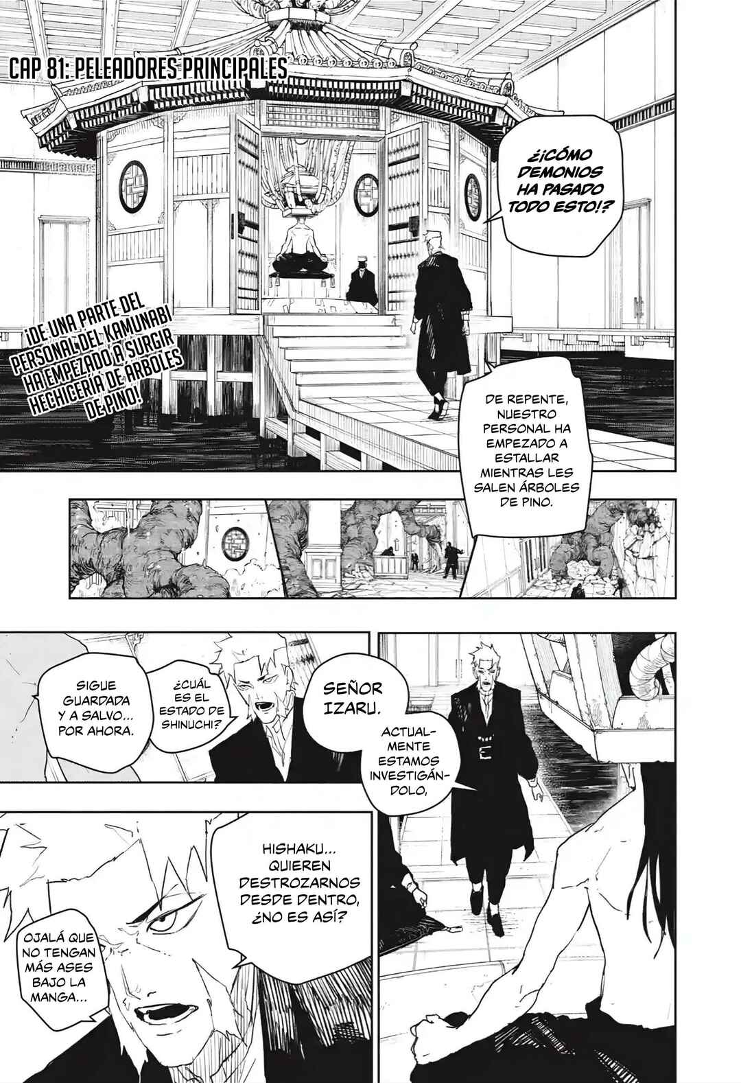 Chapter 81 - Page 2