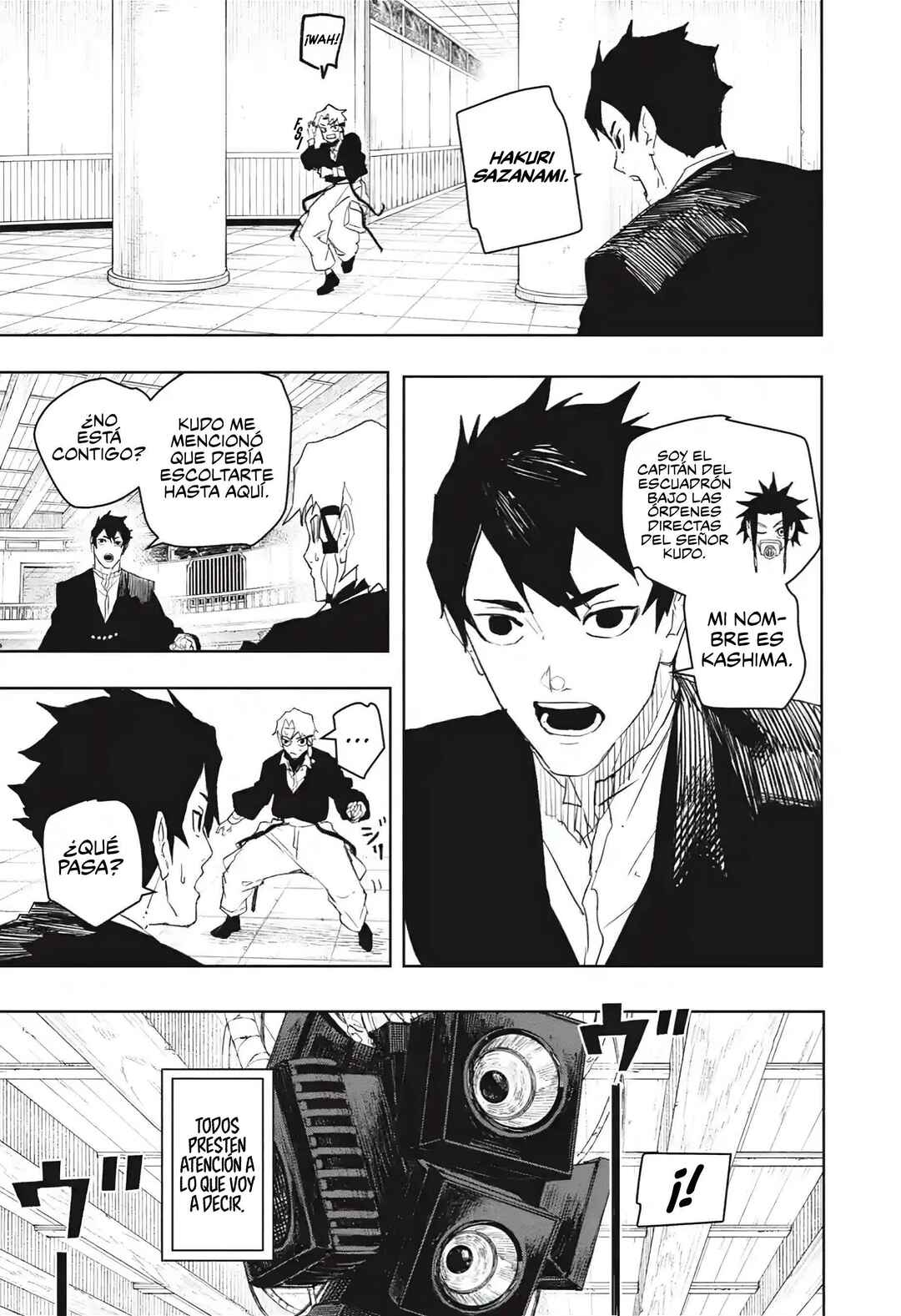 Chapter 81 - Page 4