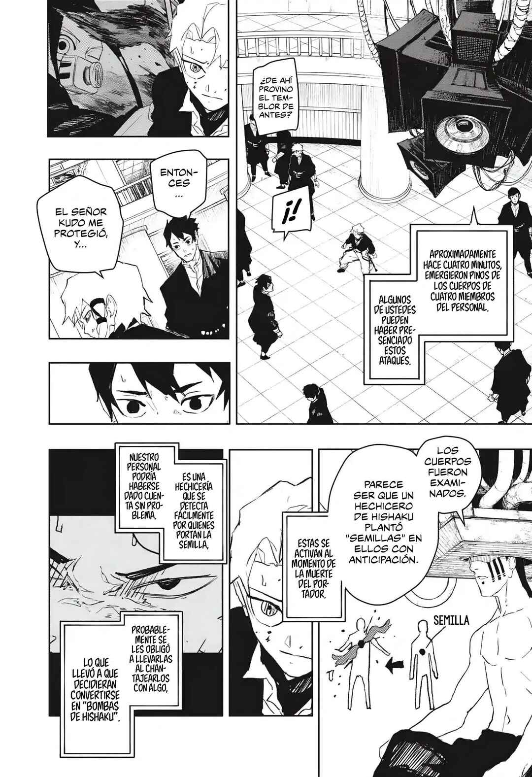 Chapter 81 - Page 5
