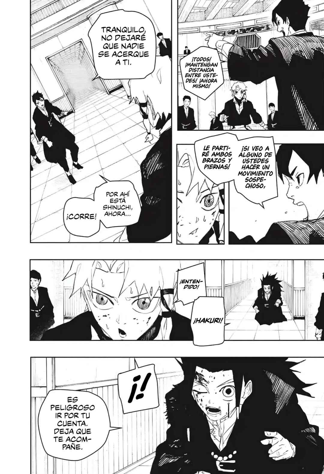 Chapter 81 - Page 7