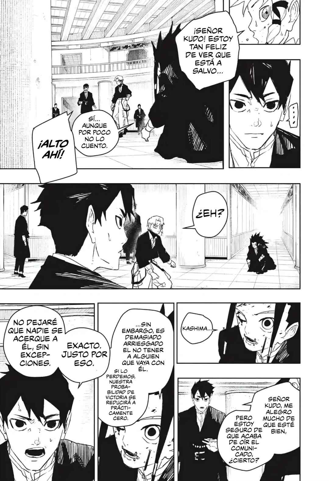 Chapter 81 - Page 8