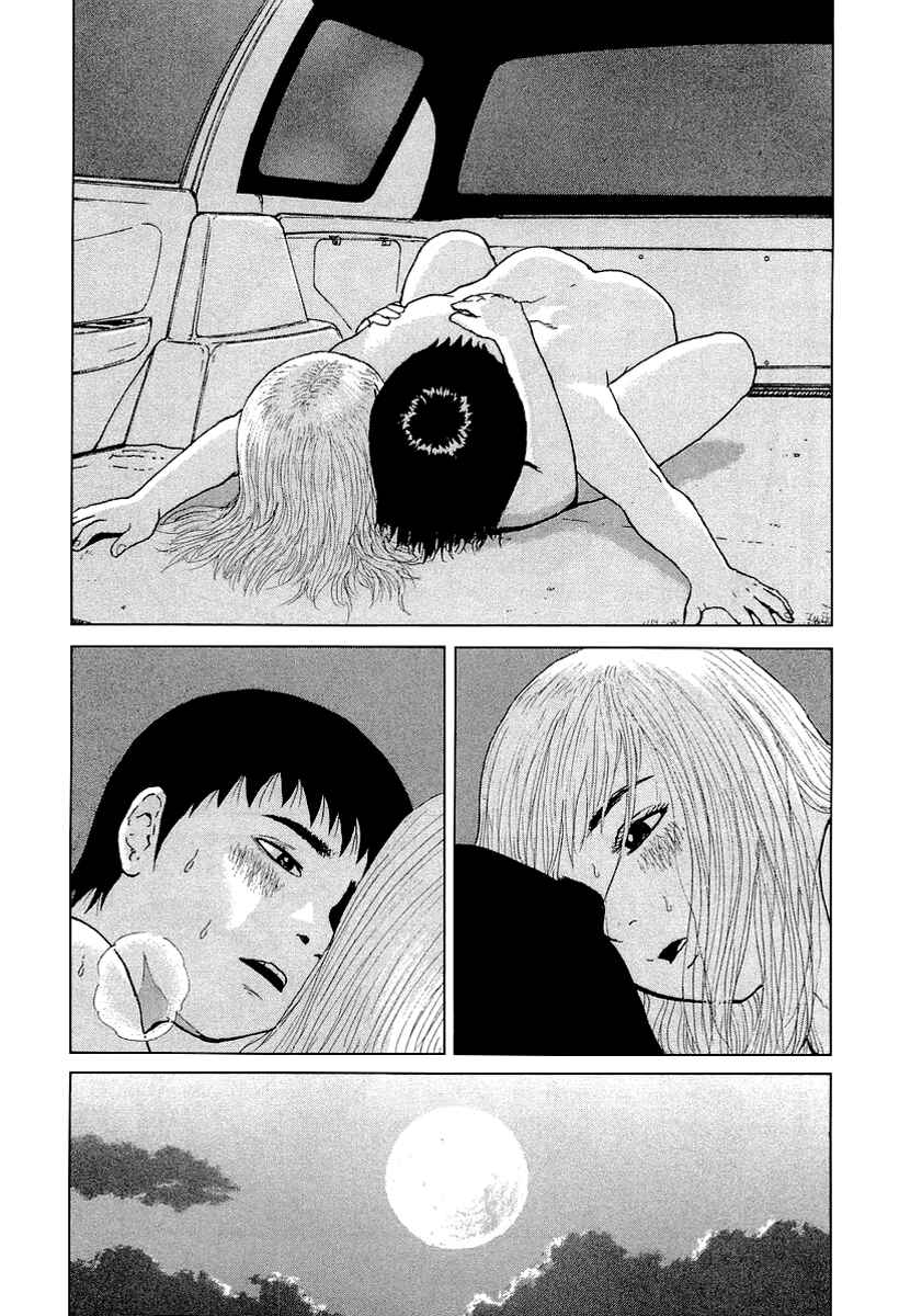 Chapter 24 - Page 17