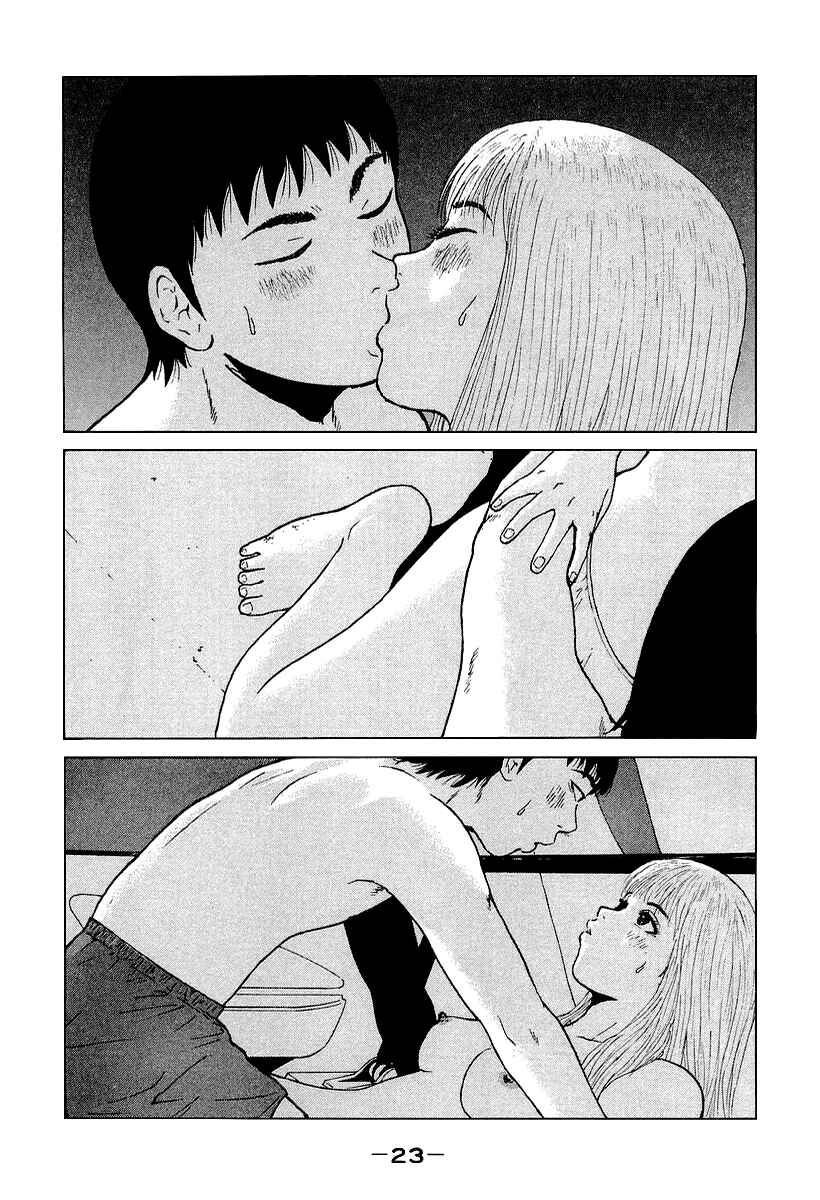 Chapter 24 - Page 3