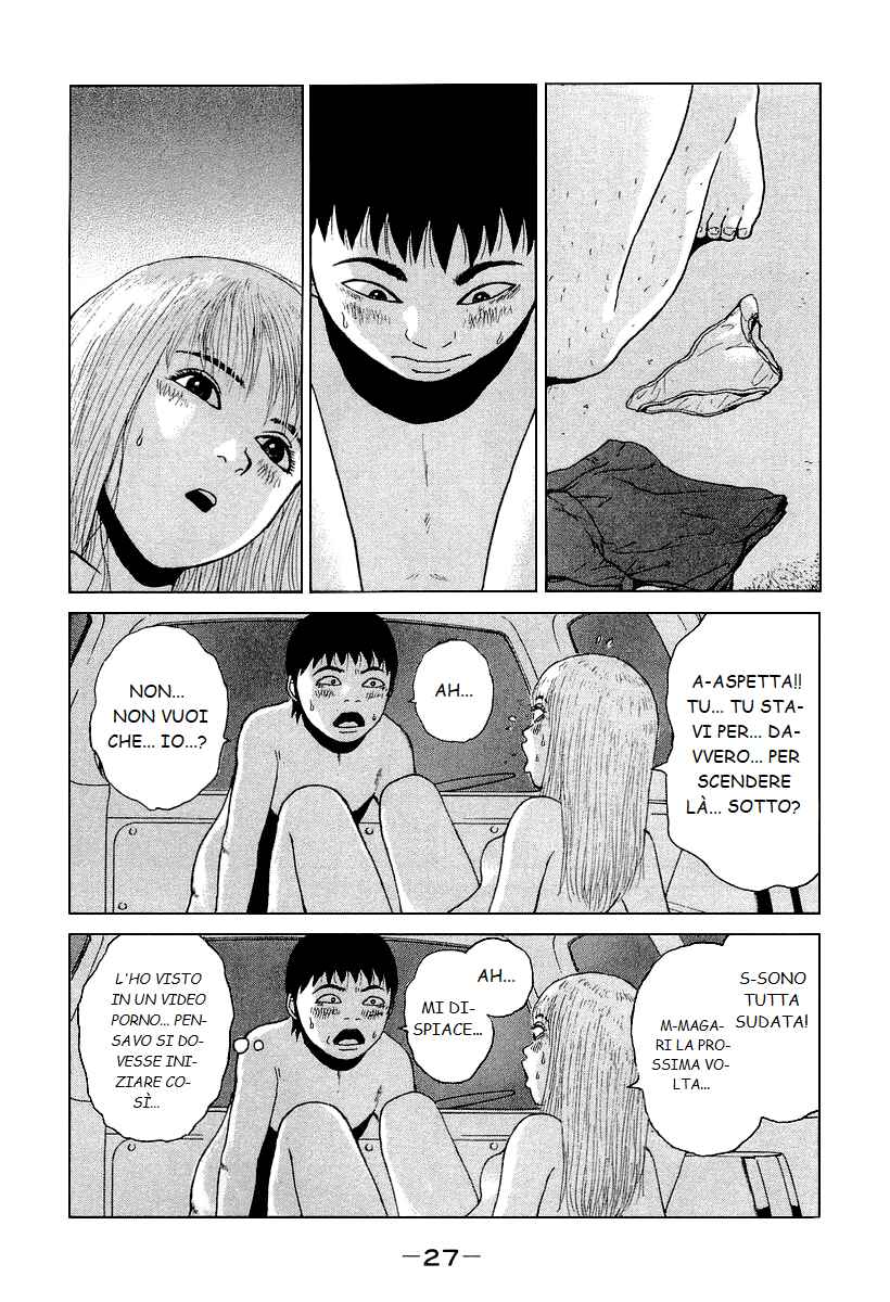 Chapter 24 - Page 7