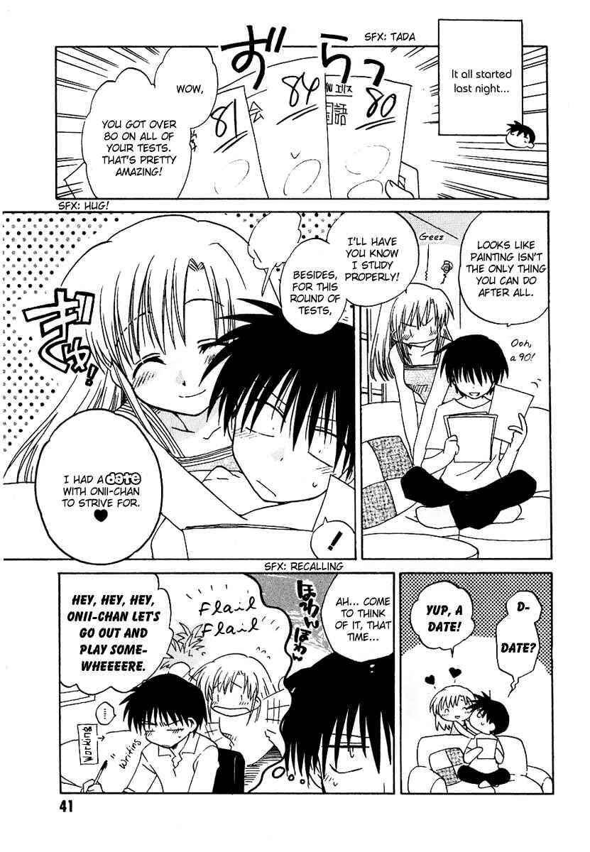Chapter 8 - Page 3