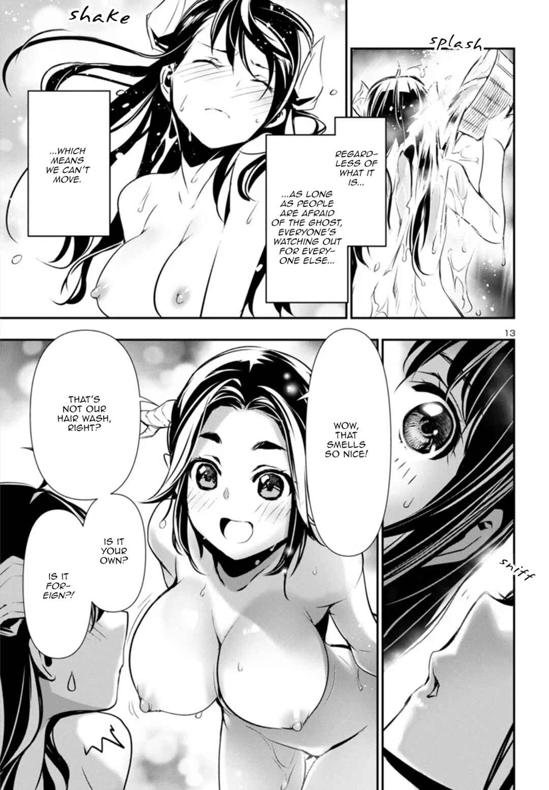 Chapter 81 - Page 13