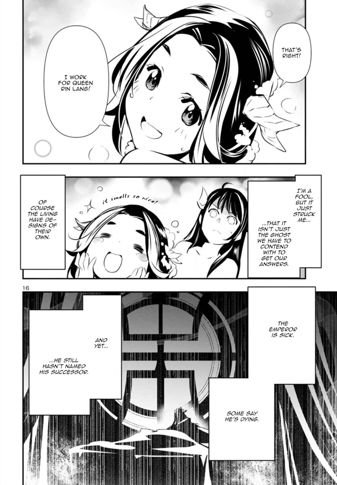 Chapter 81 - Page 16