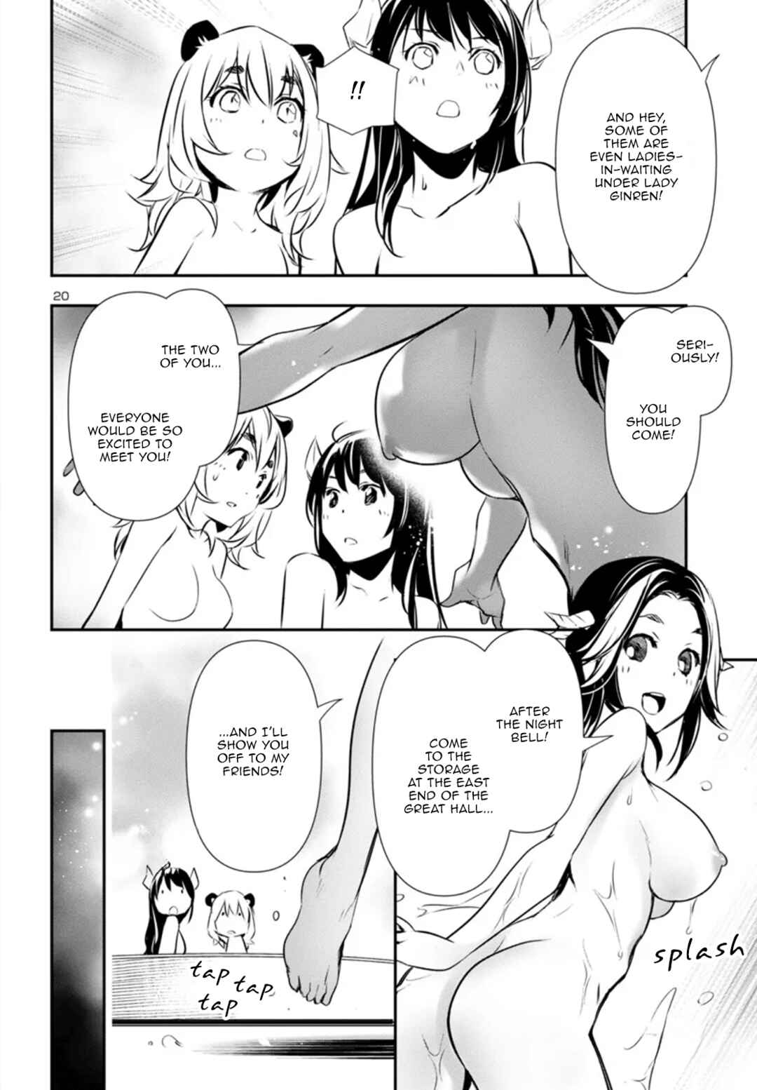 Chapter 81 - Page 20