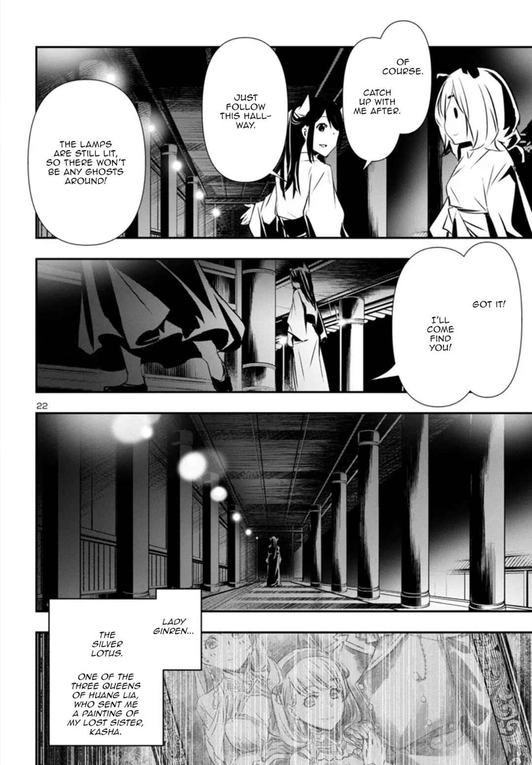 Chapter 81 - Page 22