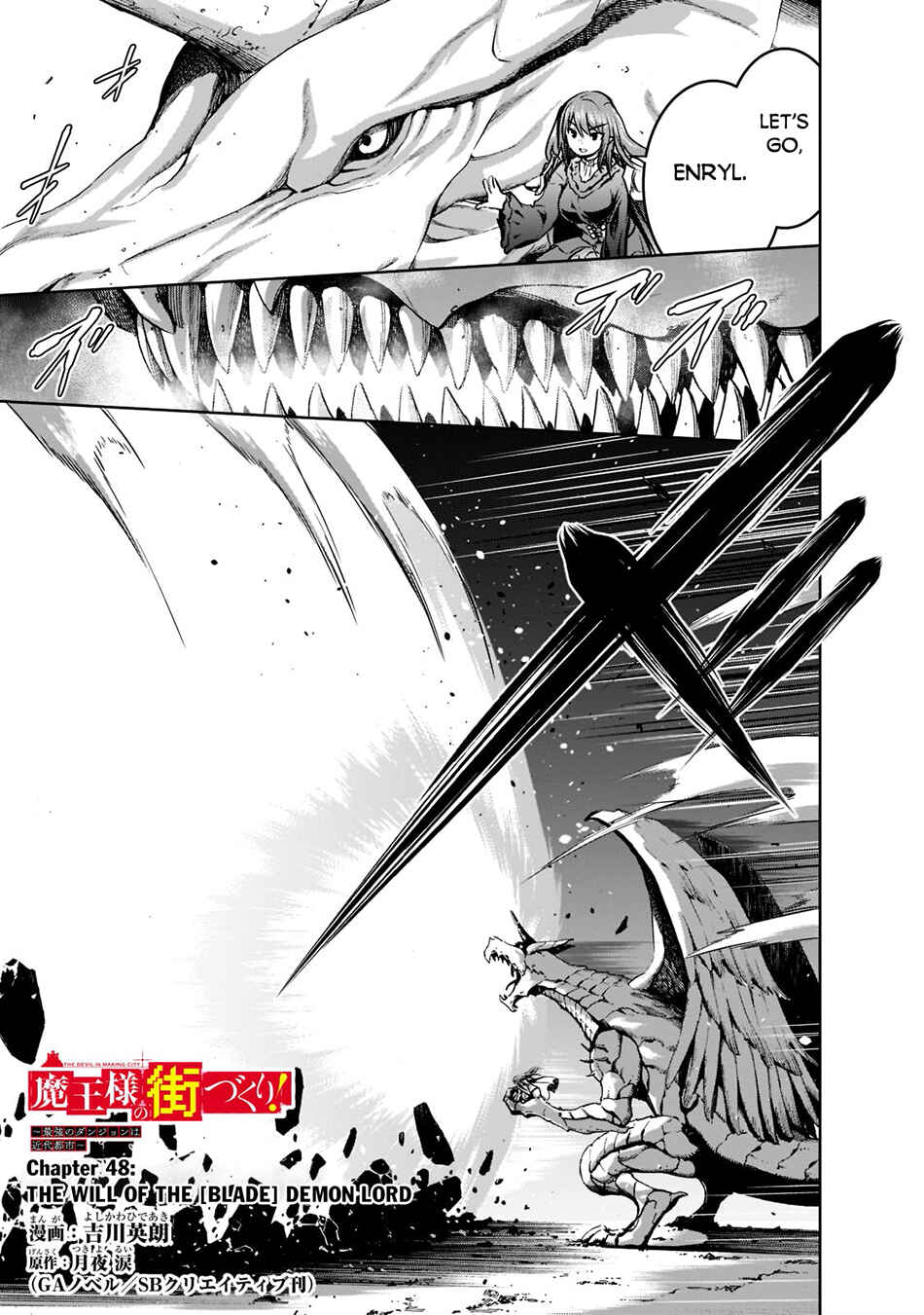 Chapter 48 - Page 2
