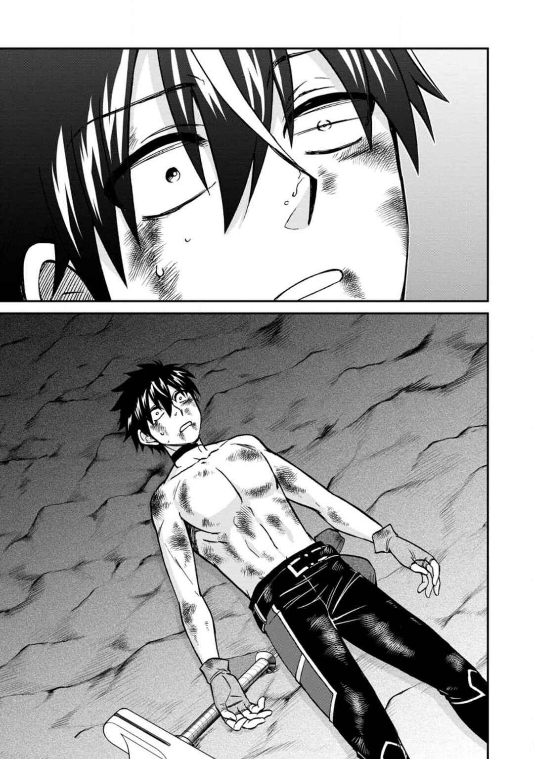 Chapter 49.1 - Page 8