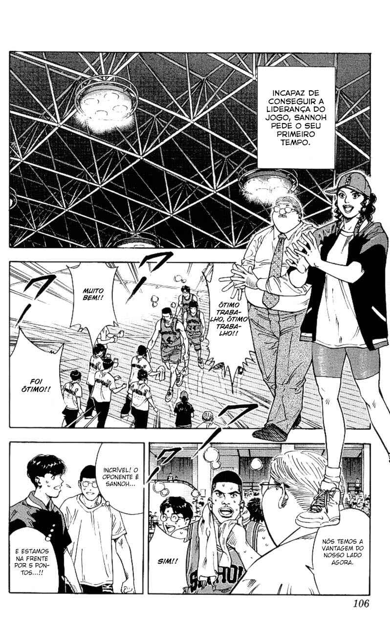Chapter 230 - Page 3