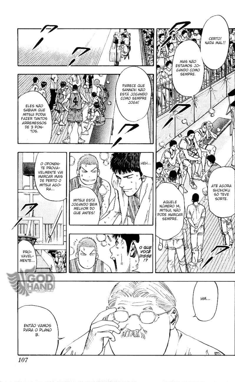 Chapter 230 - Page 4
