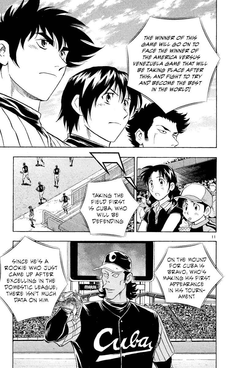 Chapter 563 - Page 10