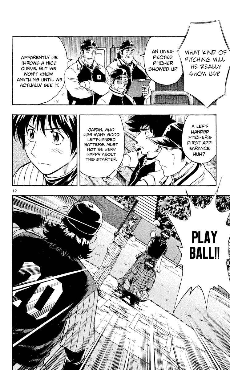 Chapter 563 - Page 11