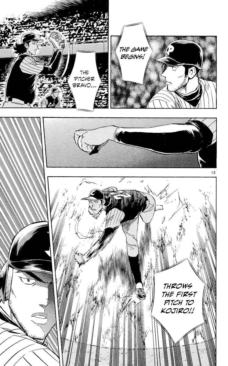 Chapter 563 - Page 12