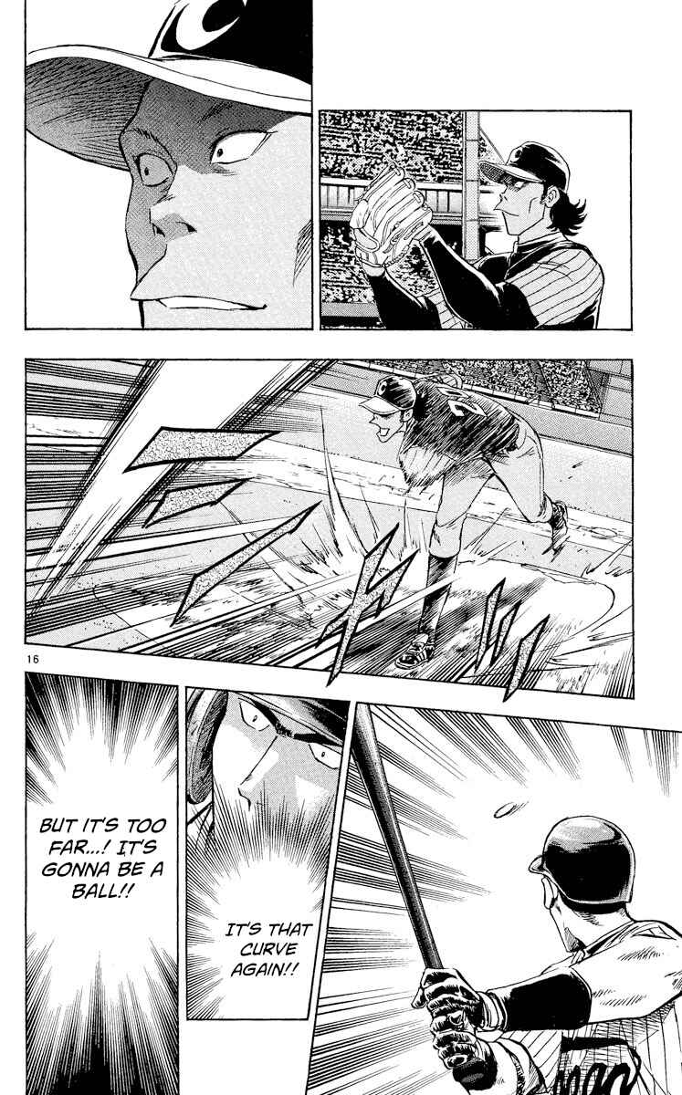 Chapter 563 - Page 15