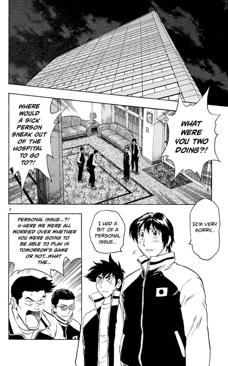 Chapter 563 - Page 2