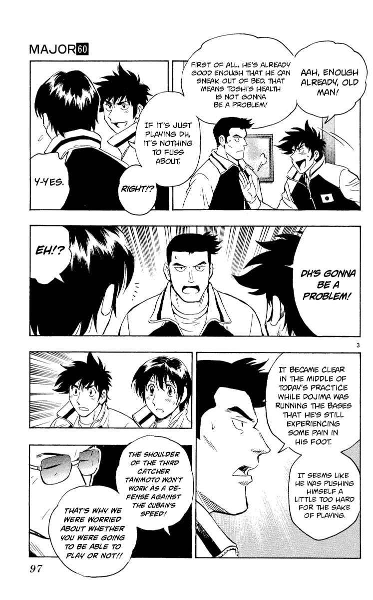 Chapter 563 - Page 3