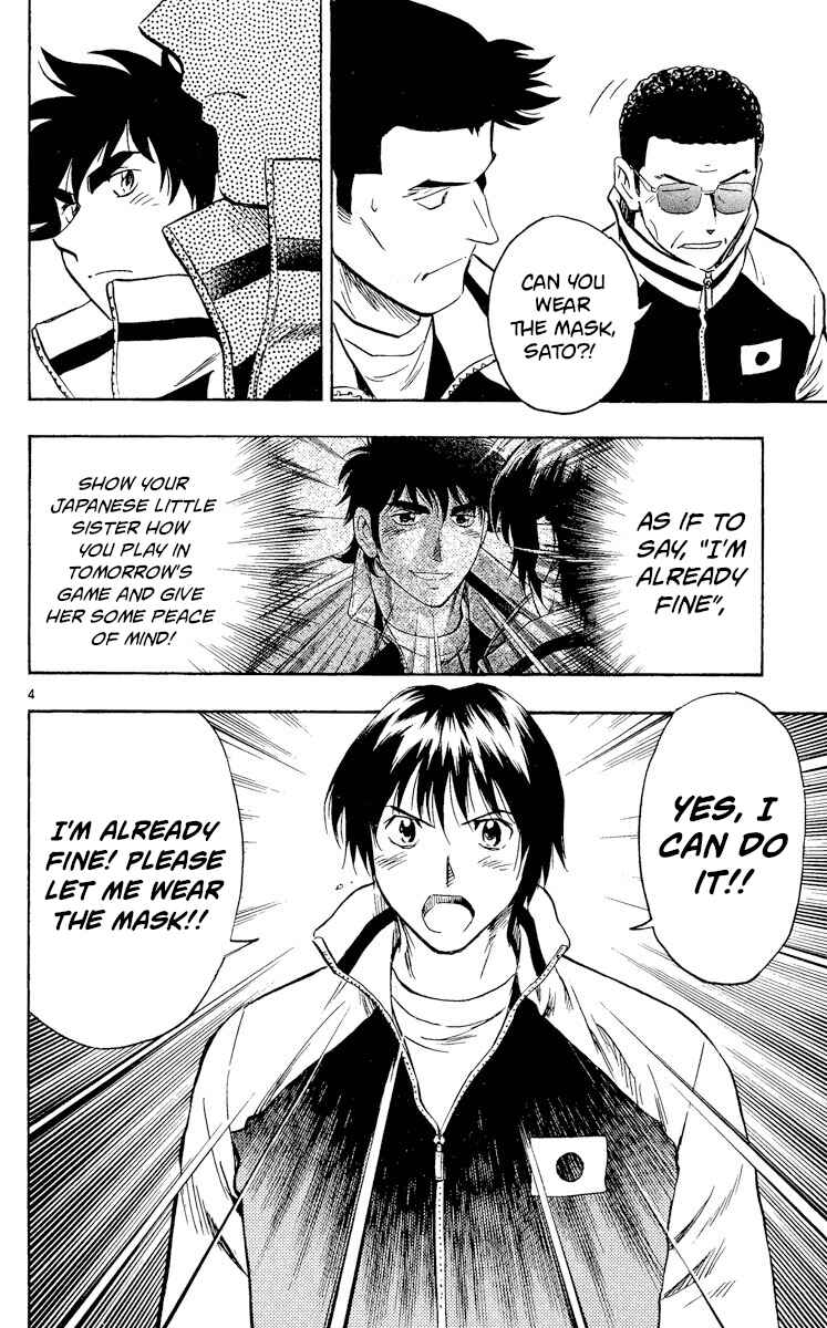 Chapter 563 - Page 4