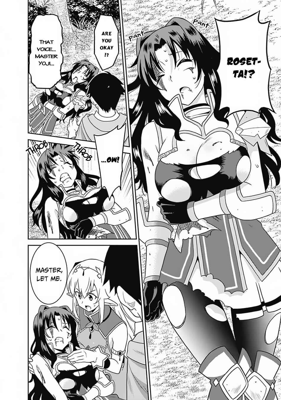 Chapter 16 - Page 3