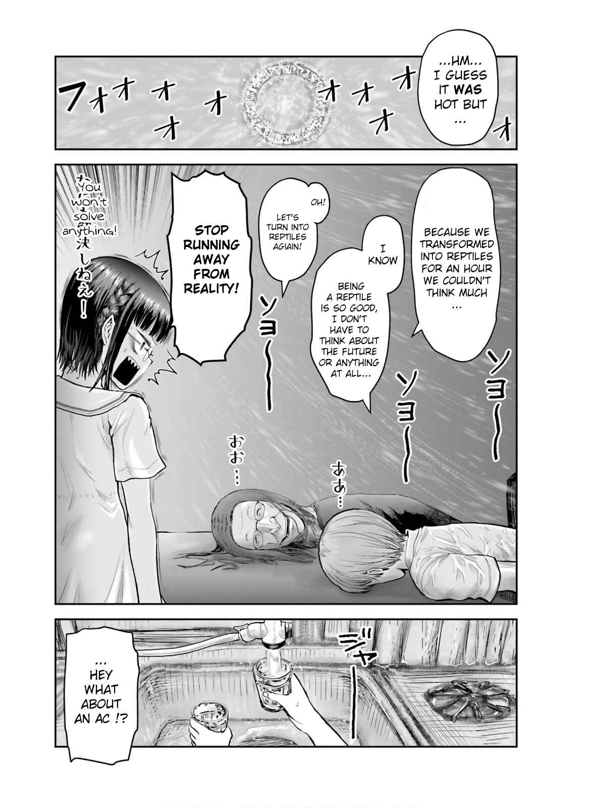 Chapter 22 - Page 5