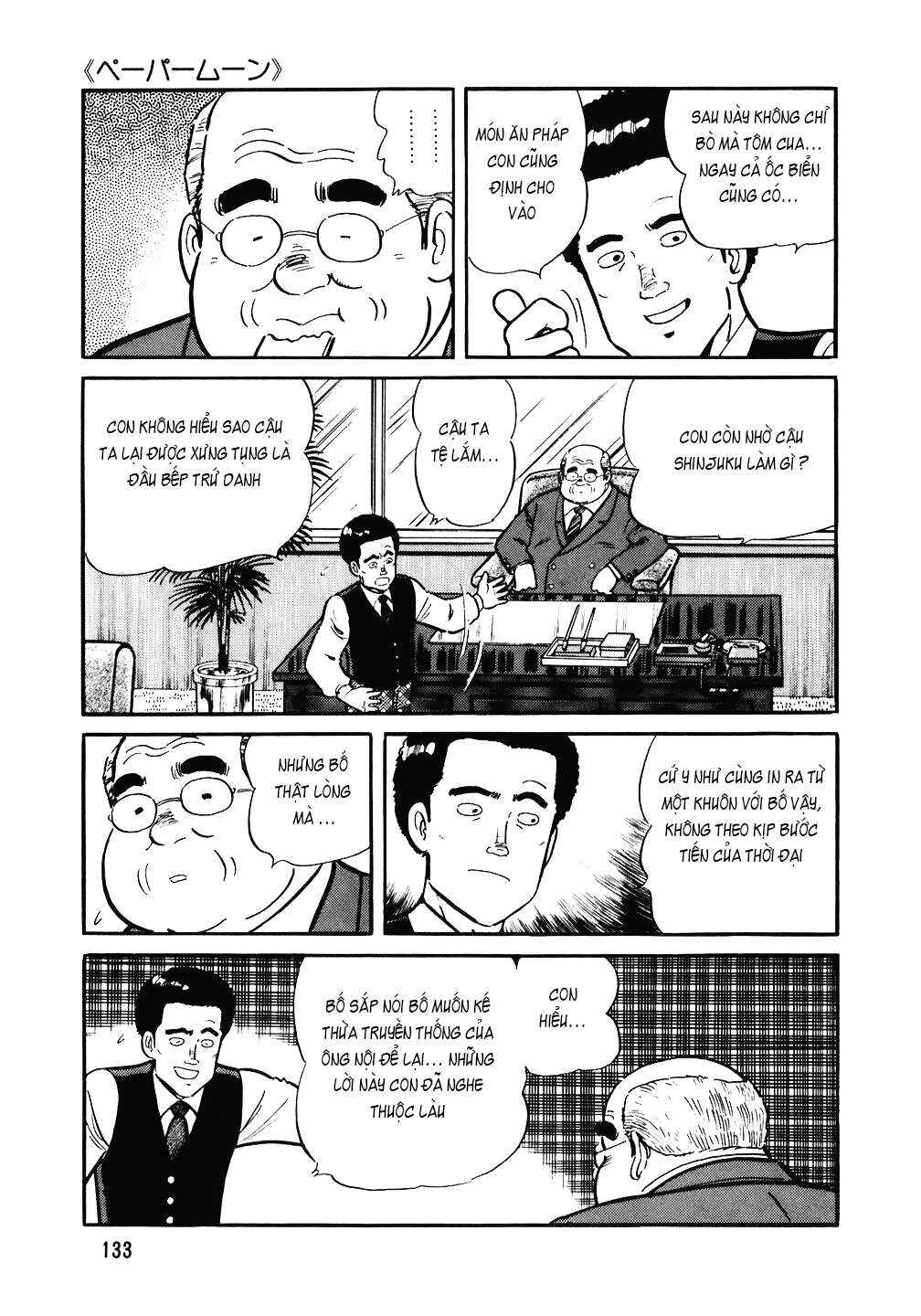 Chapter 126 - Page 10