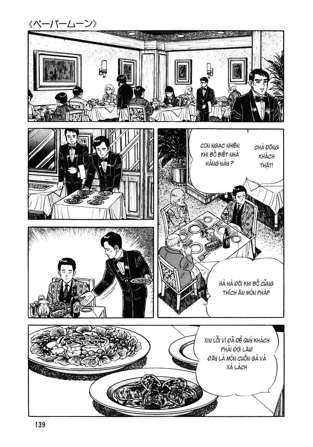 Chapter 126 - Page 16