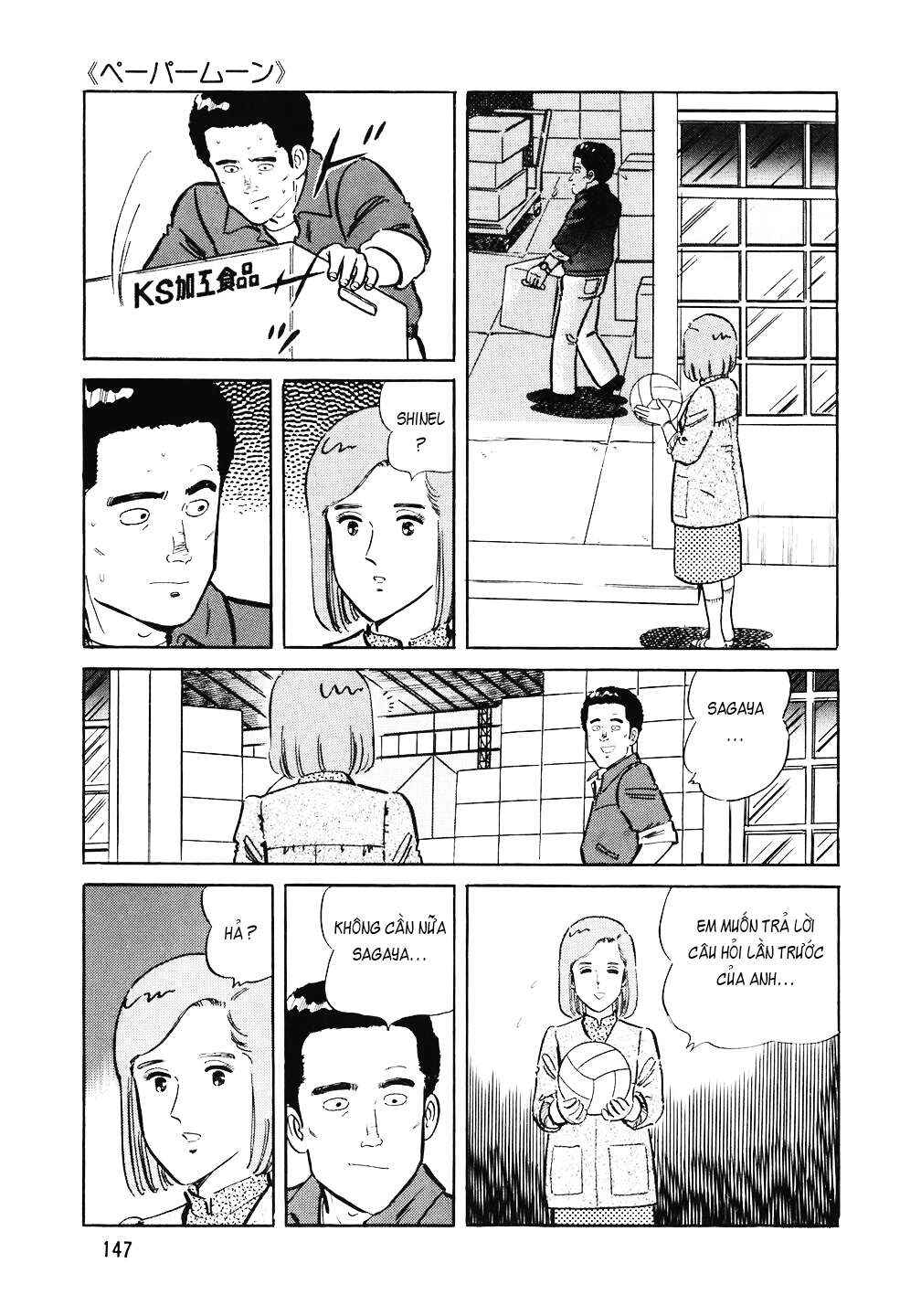 Chapter 126 - Page 24