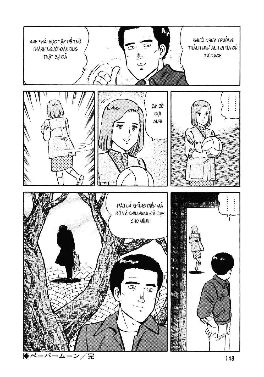 Chapter 126 - Page 25