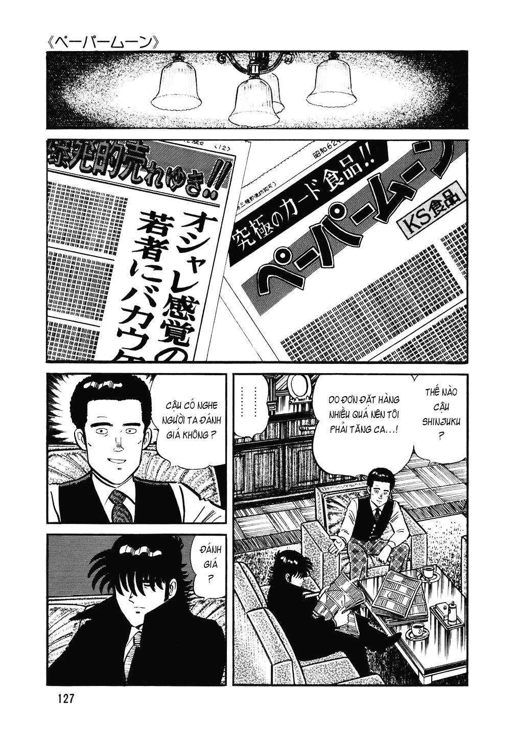 Chapter 126 - Page 4