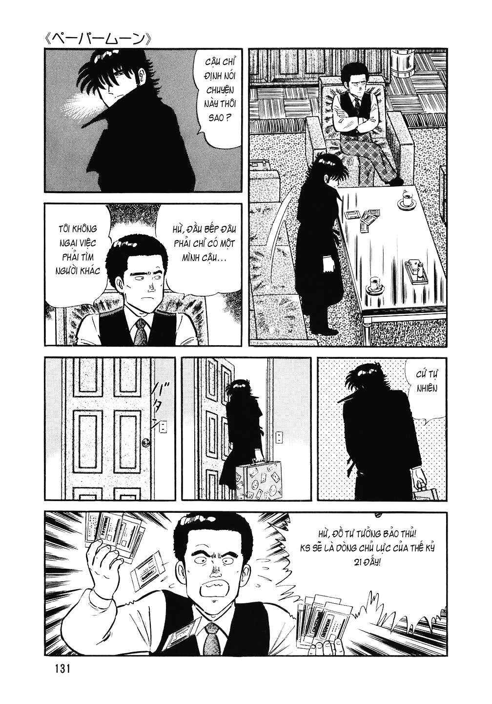 Chapter 126 - Page 8