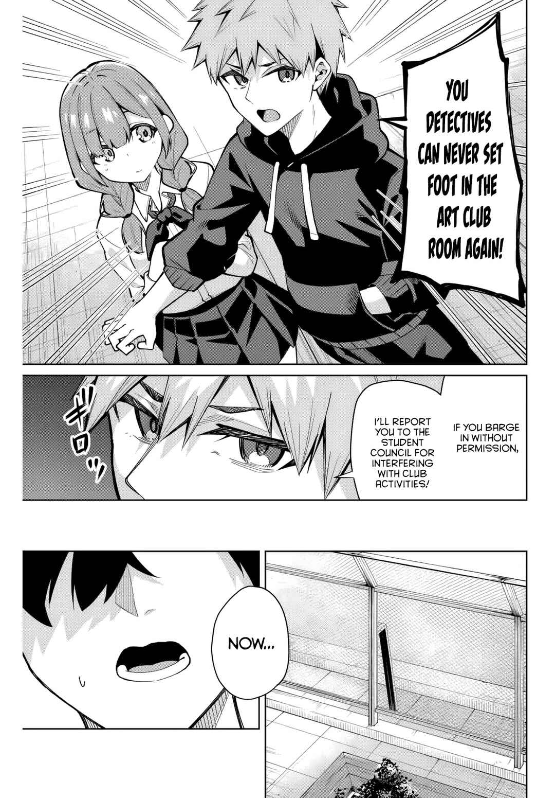 Chapter 10 - Page 14