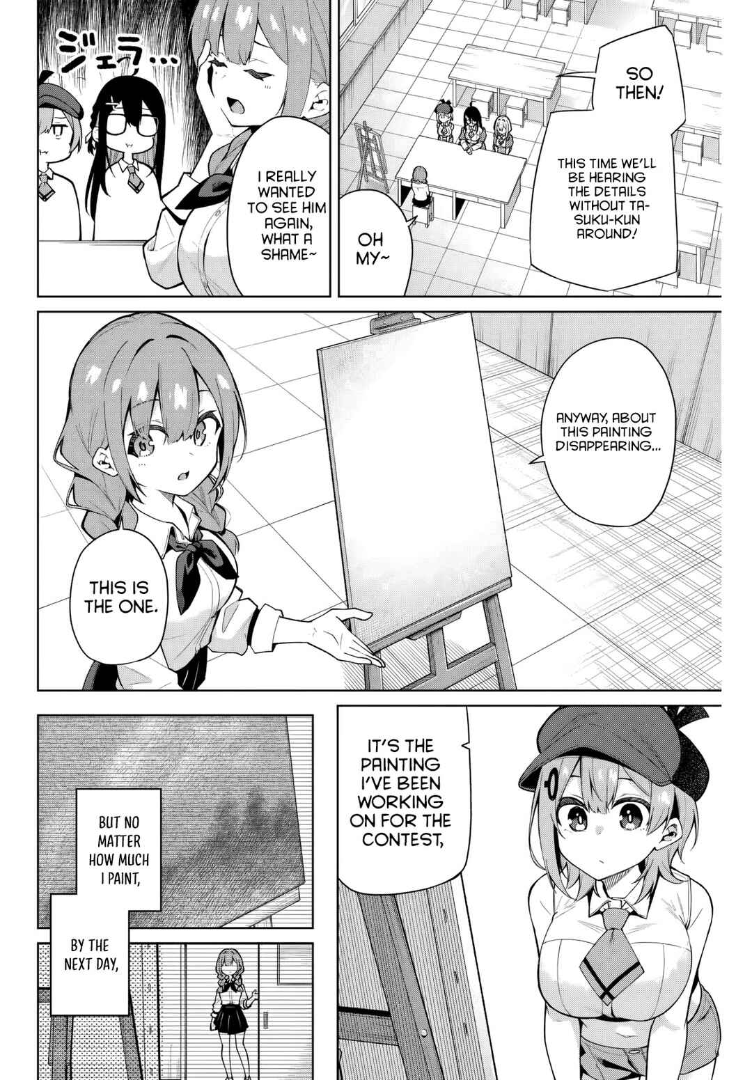 Chapter 10 - Page 3