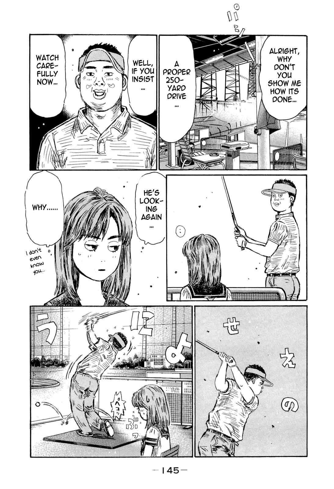 Chapter 607 - Page 4