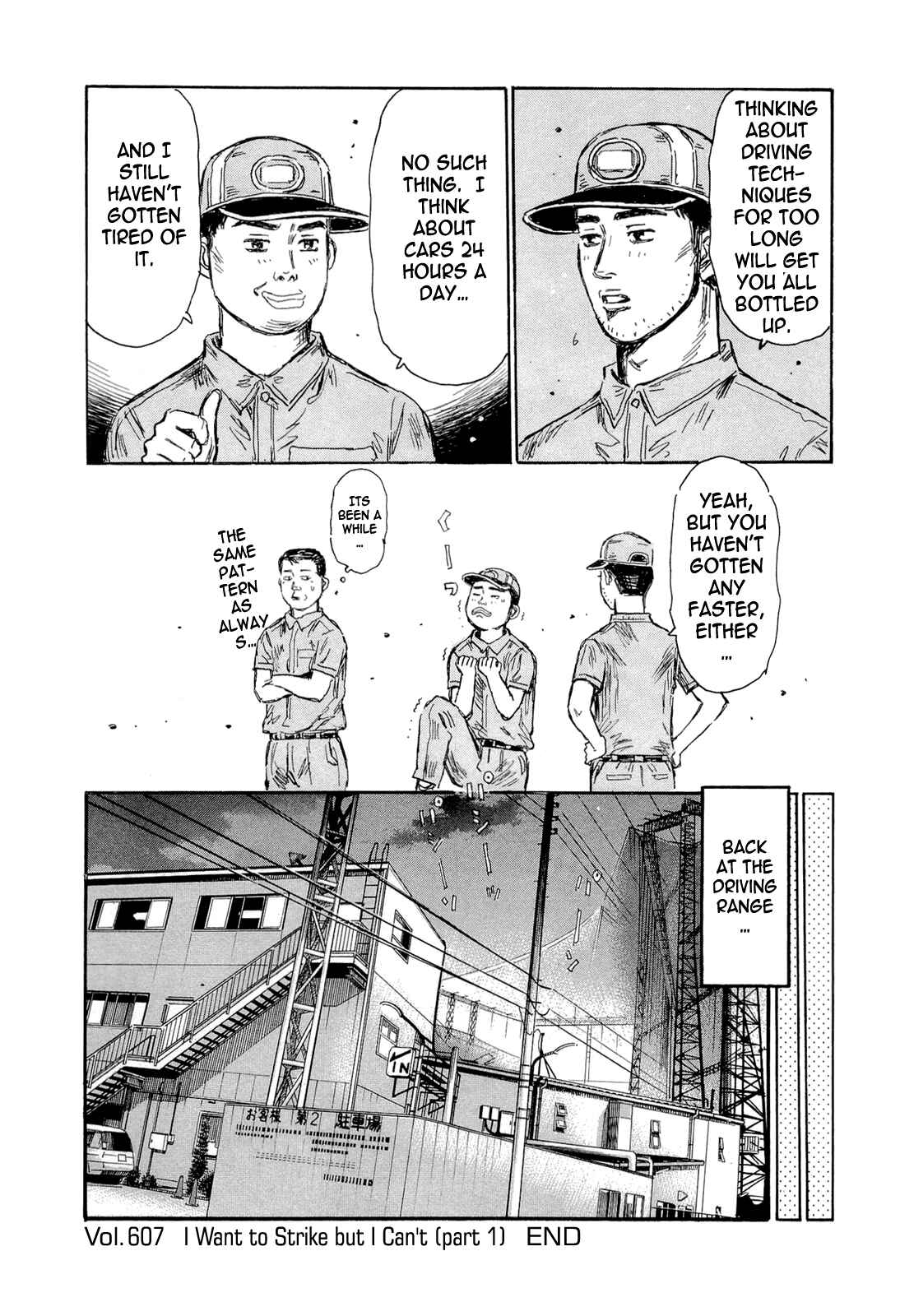 Chapter 607 - Page 8