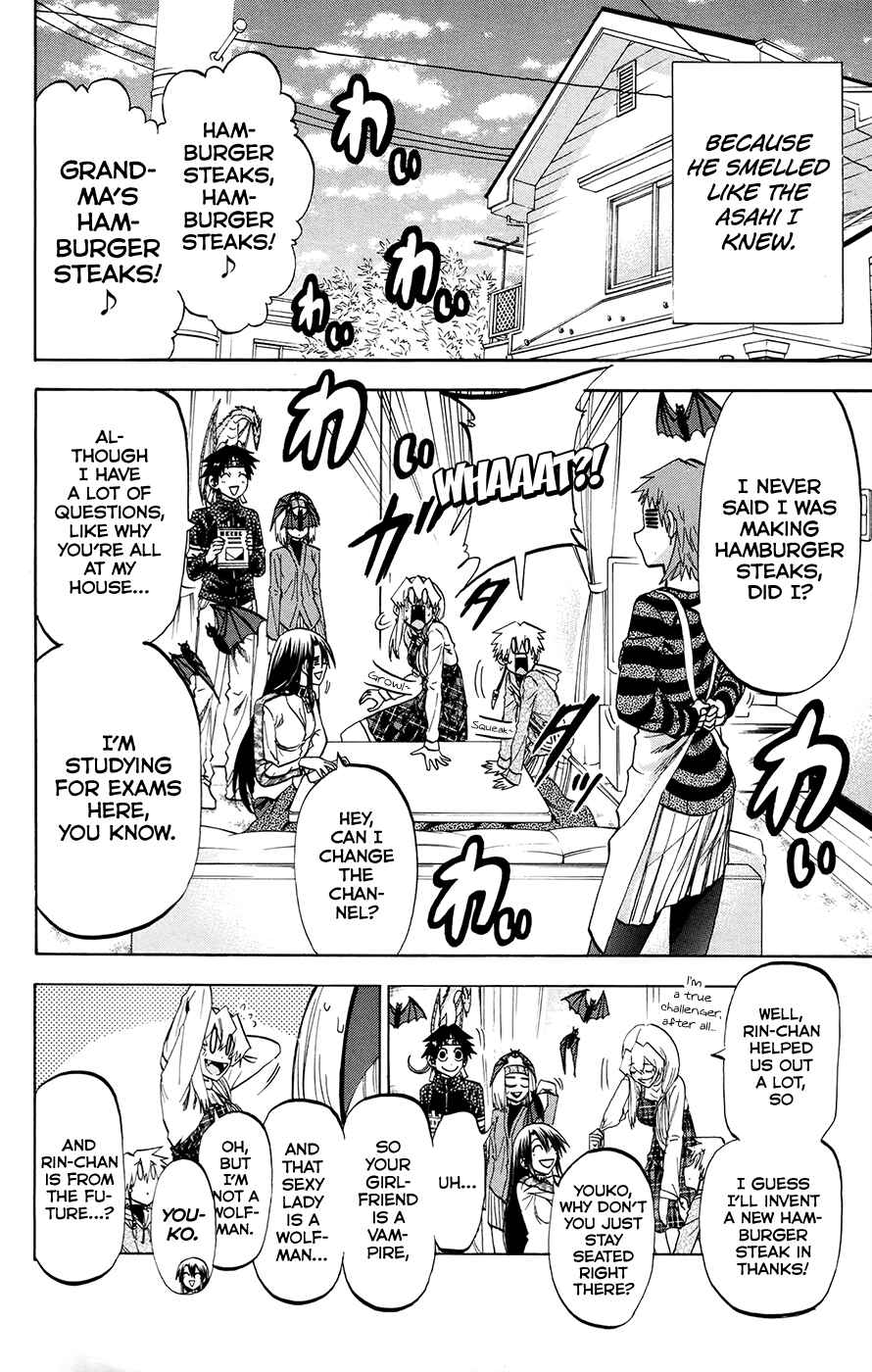 Chapter 191 - Page 2
