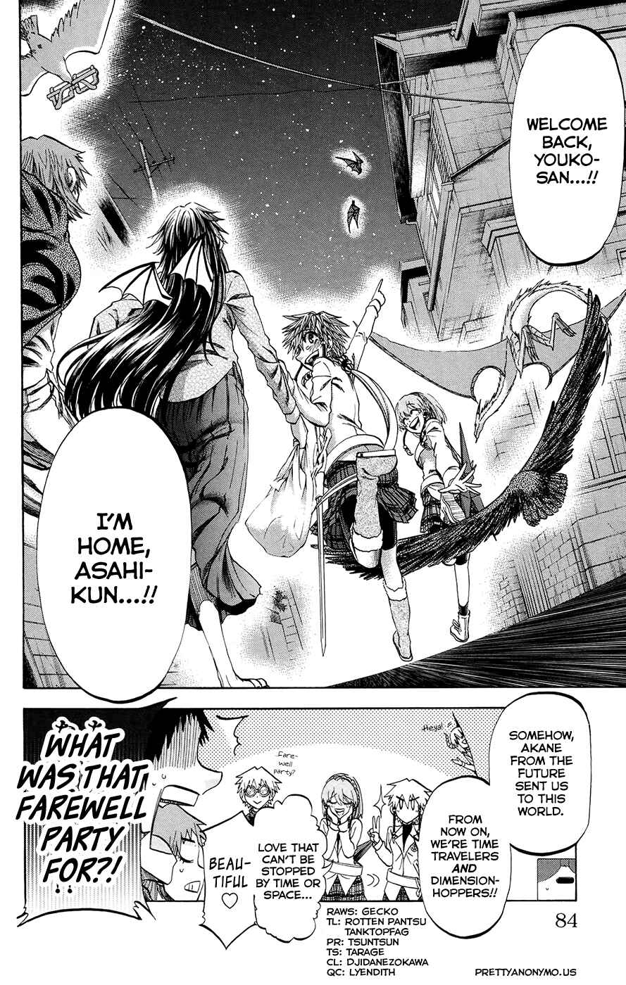Chapter 191 - Page 20