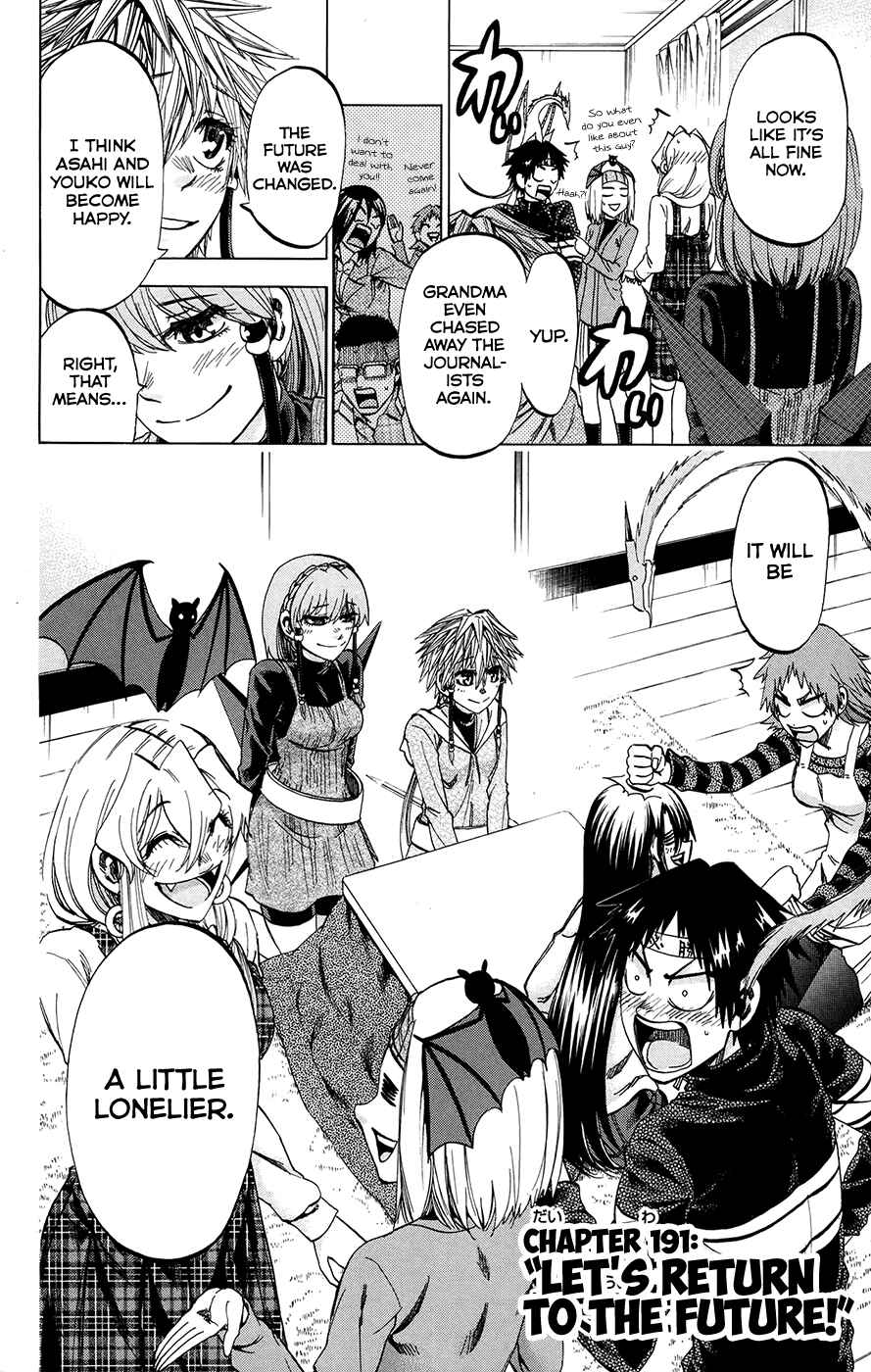 Chapter 191 - Page 4