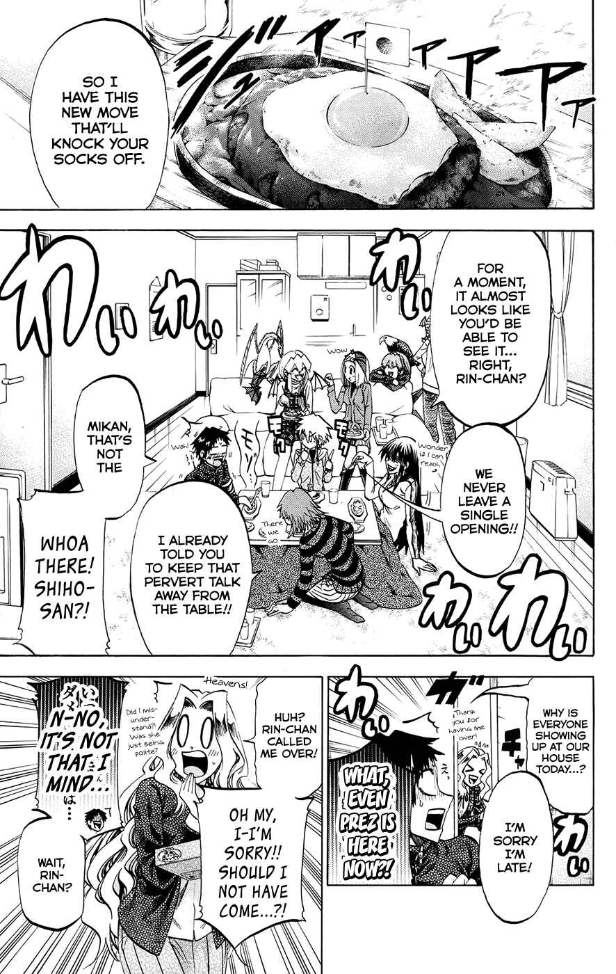 Chapter 191 - Page 5