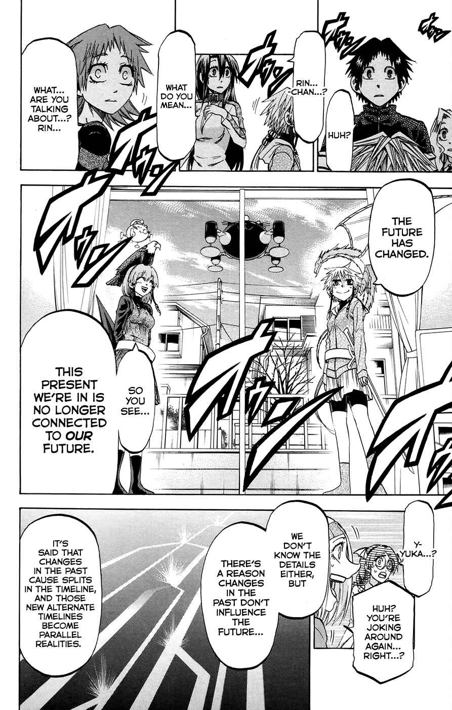 Chapter 191 - Page 8