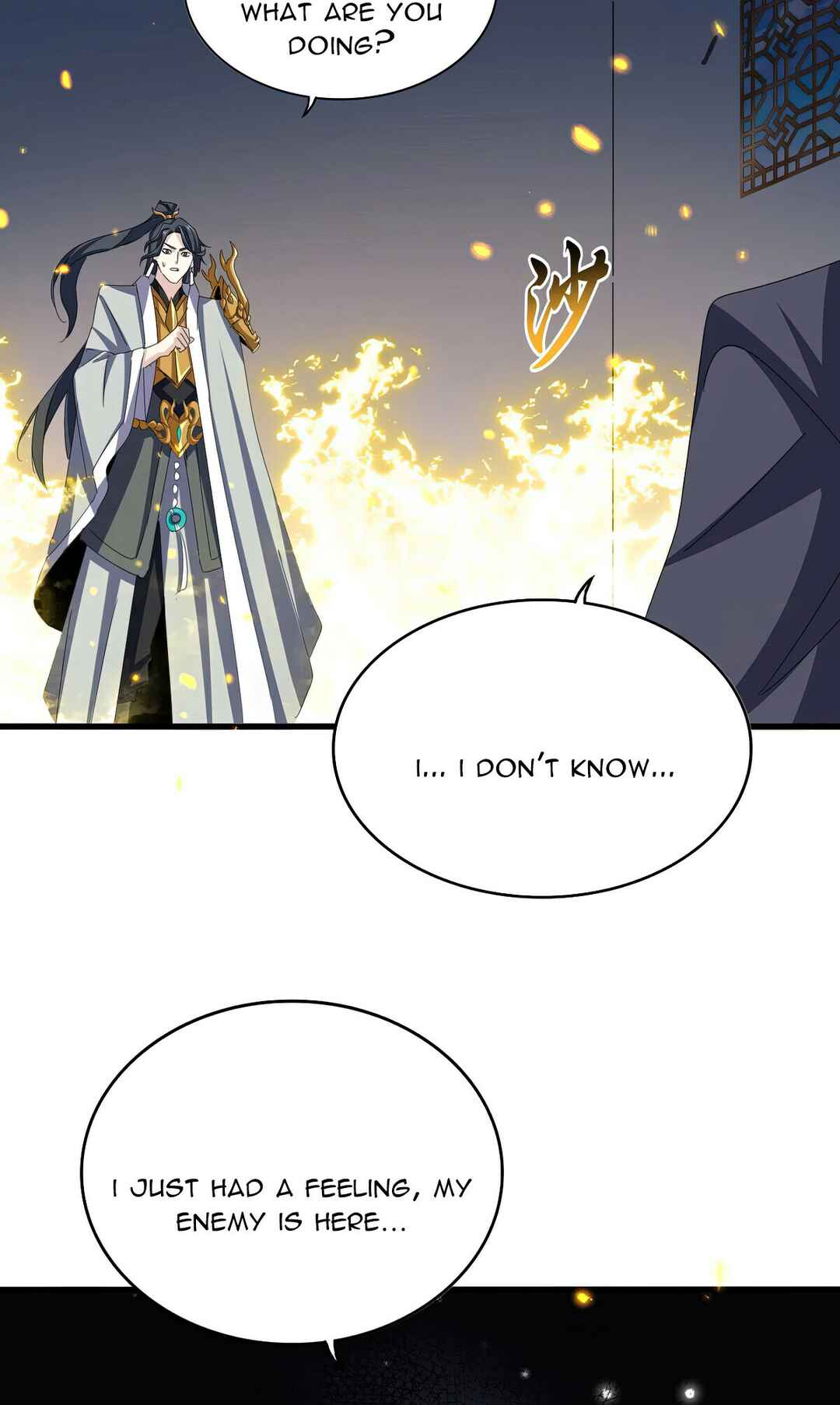 Chapter 655 - Page 3