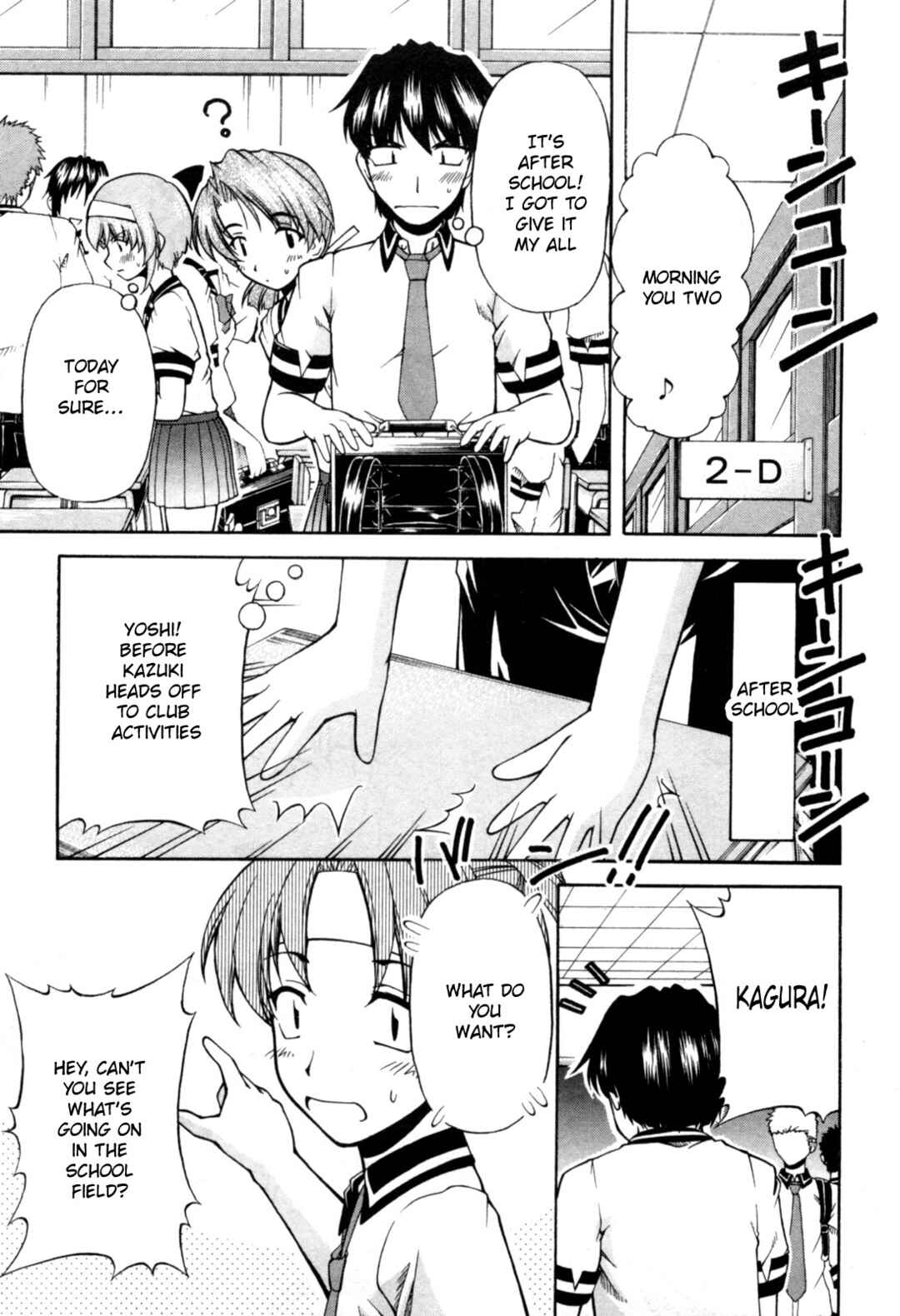 Chapter 70 - Page 25