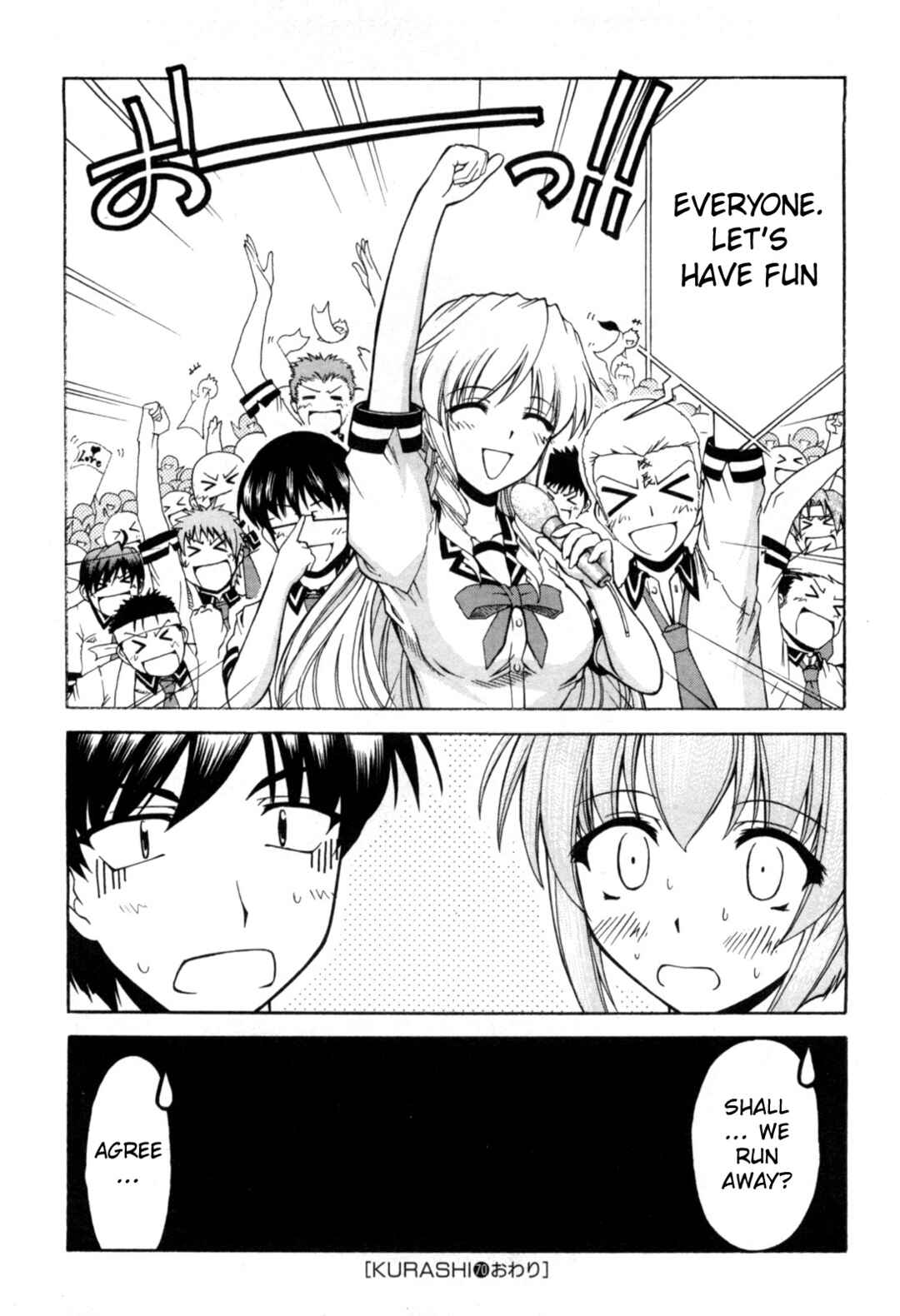 Chapter 70 - Page 32