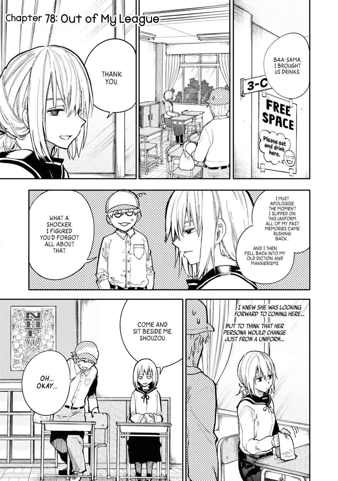 Chapter 78 - Page 1