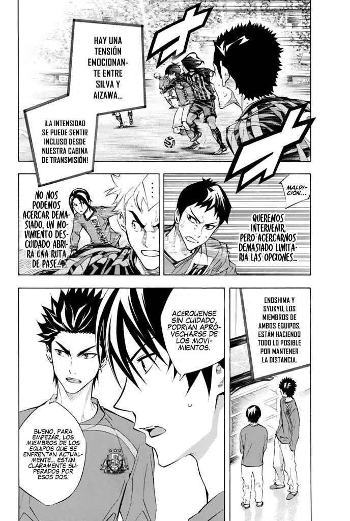 Chapter 265 - Page 14