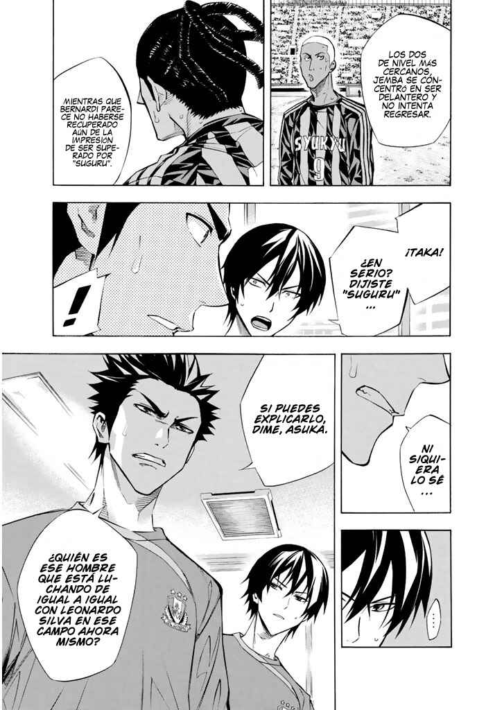 Chapter 265 - Page 15