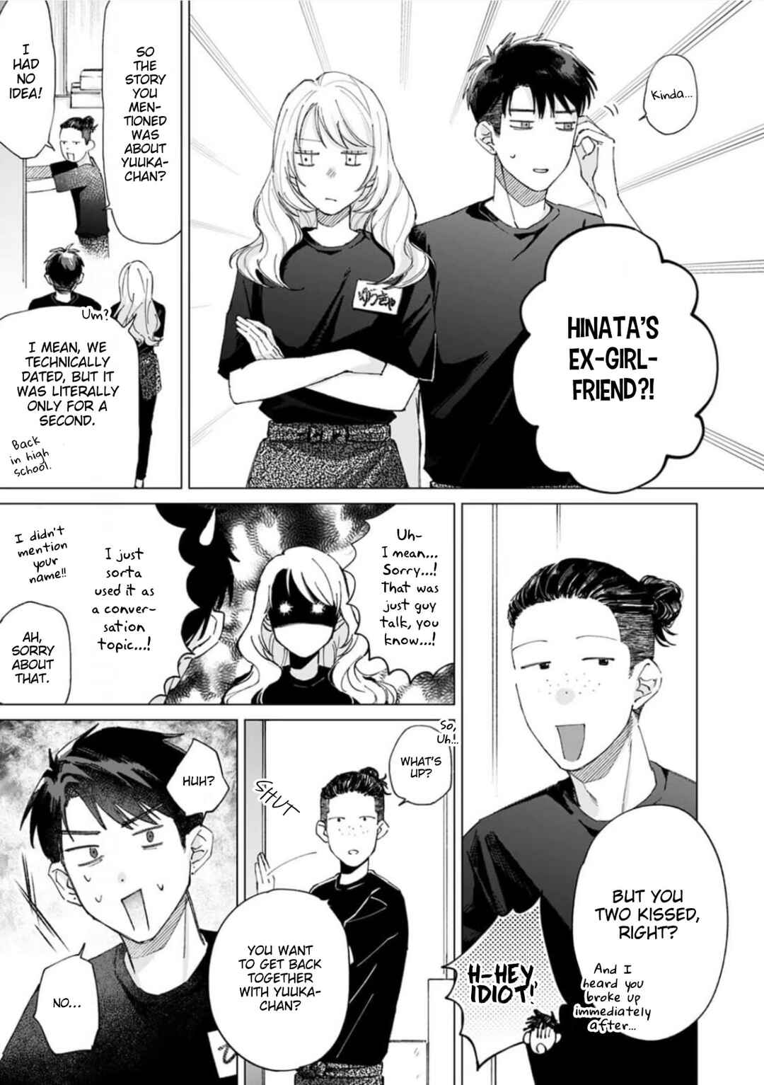 Chapter 3 - Page 3