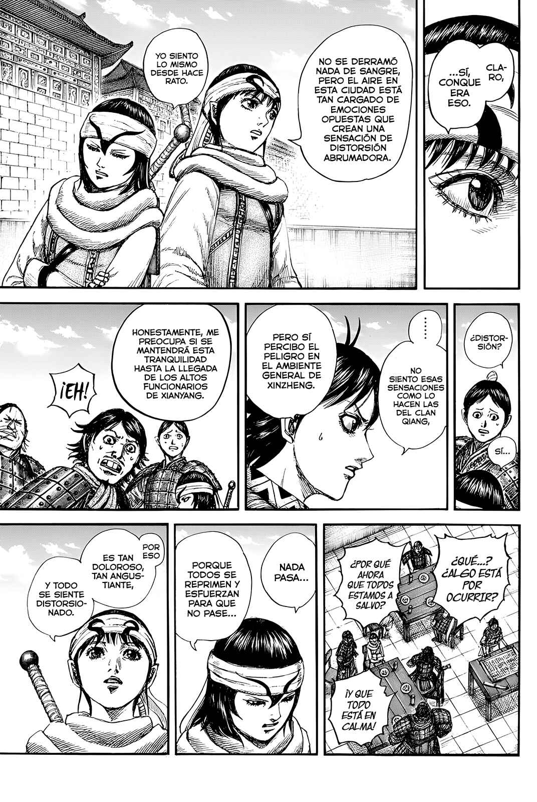 Chapter 841 - Page 12