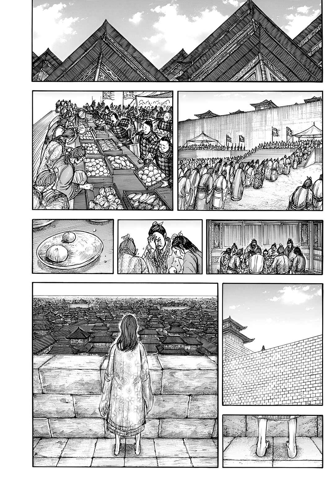 Chapter 841 - Page 14